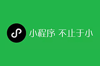 對(duì)于了解用戶習(xí)慣，掌握網(wǎng)絡(luò)營(yíng)銷制勝法寶！